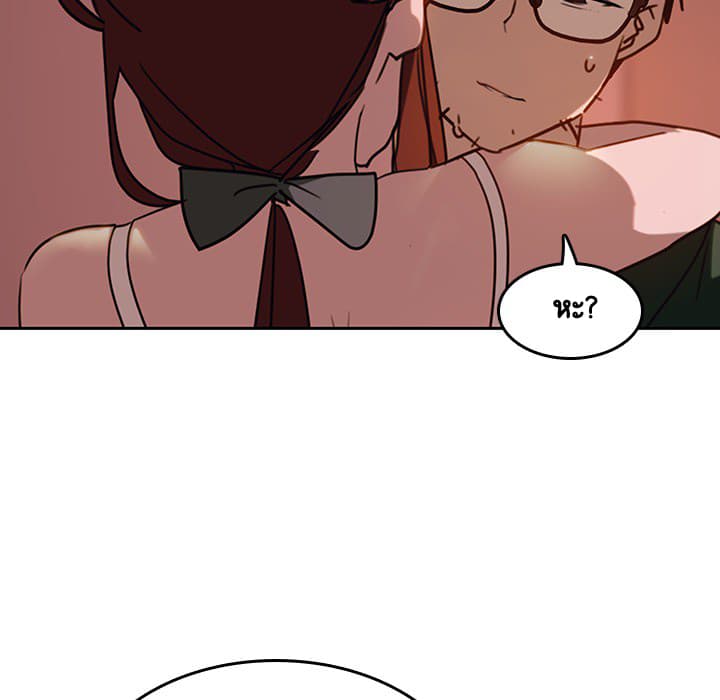Fallen Flower 2-2