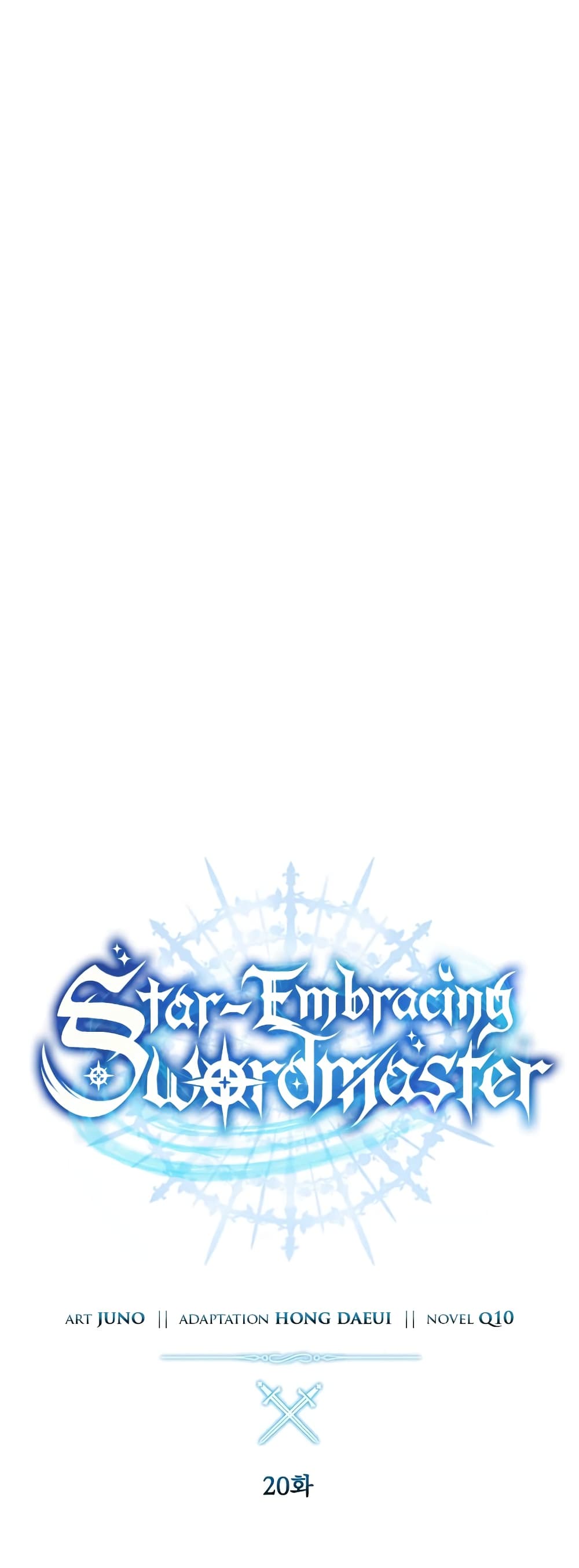 Star-Embracing Swordmaster 20-20