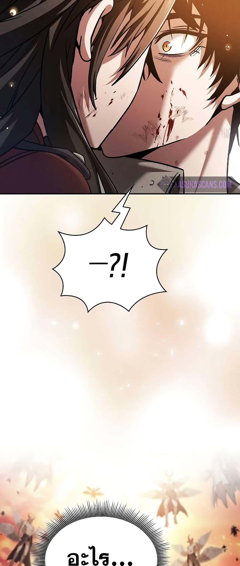 Academy’s Genius Swordmaster 2-2