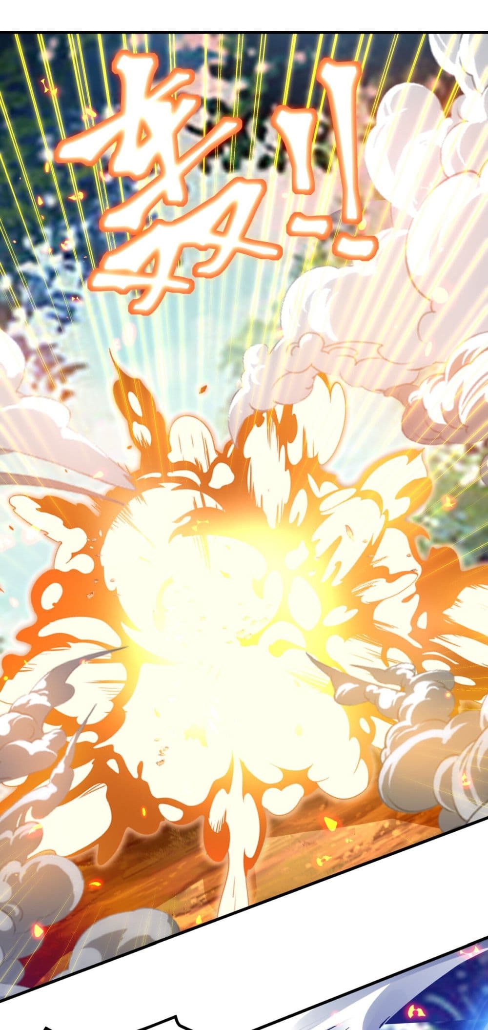 Sword God’s Life Is Not That Boring 7-7