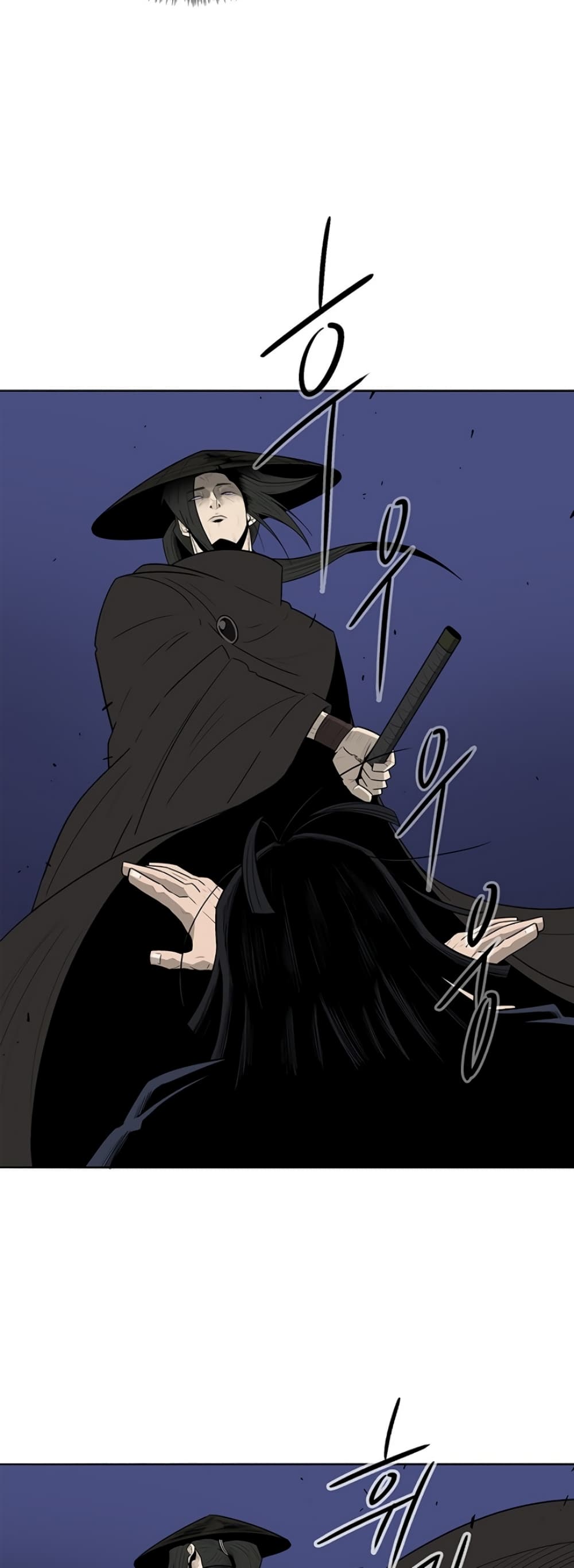 Legend of the Northern Blade 88-88