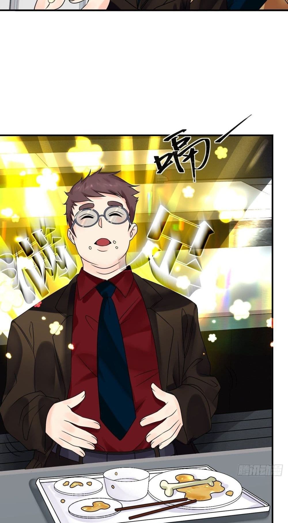 Supernatural Administration ยอดทีมผู้พิทักษ์ พลังเหนือธรรมชาติ 8-8
