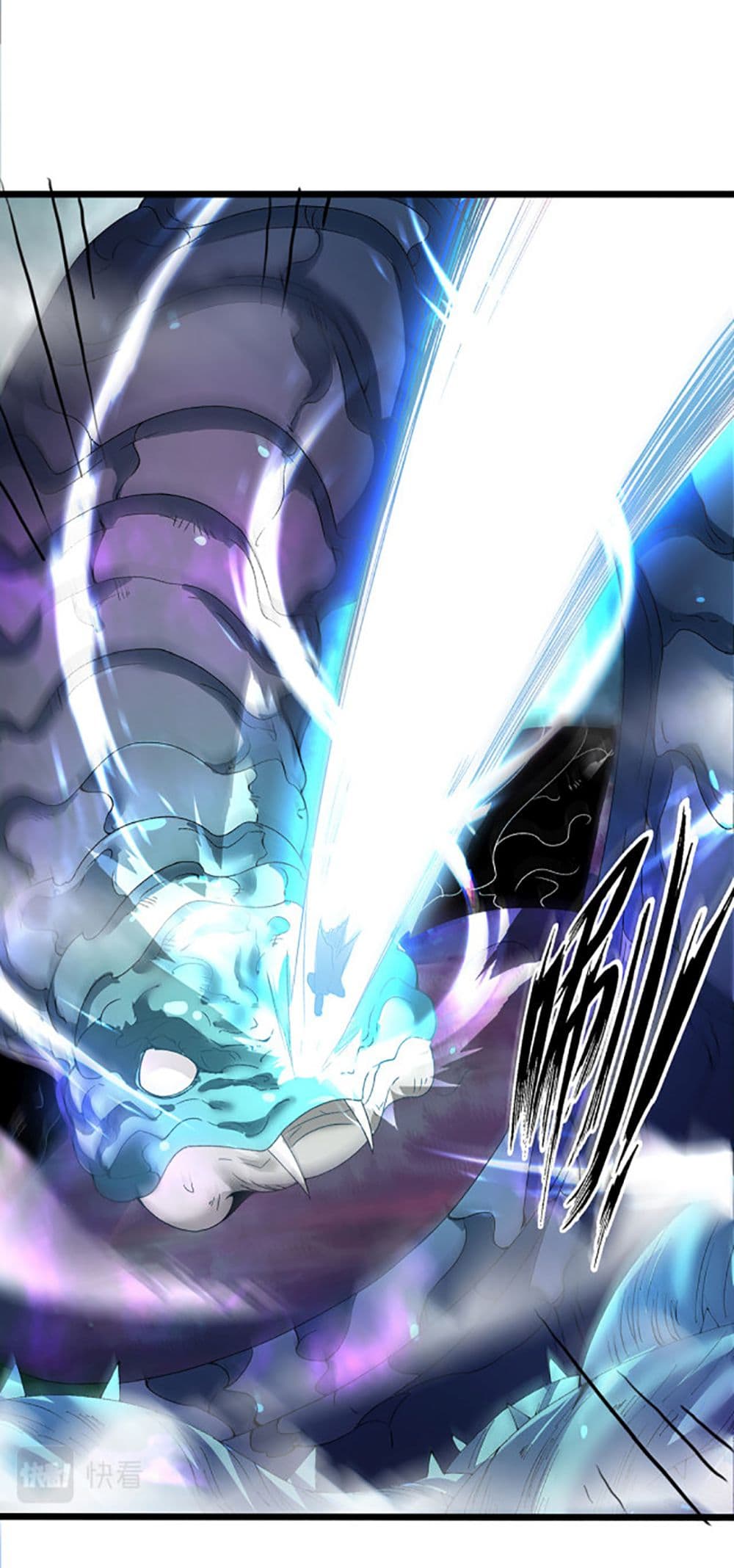 Chaotic Sword God (Remake) 26-26