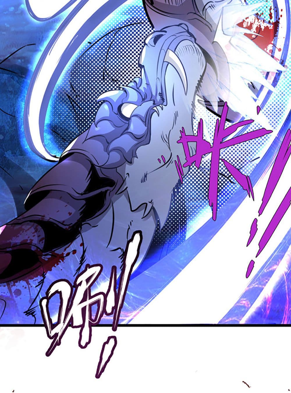 Chaotic Sword God (Remake) 33-33