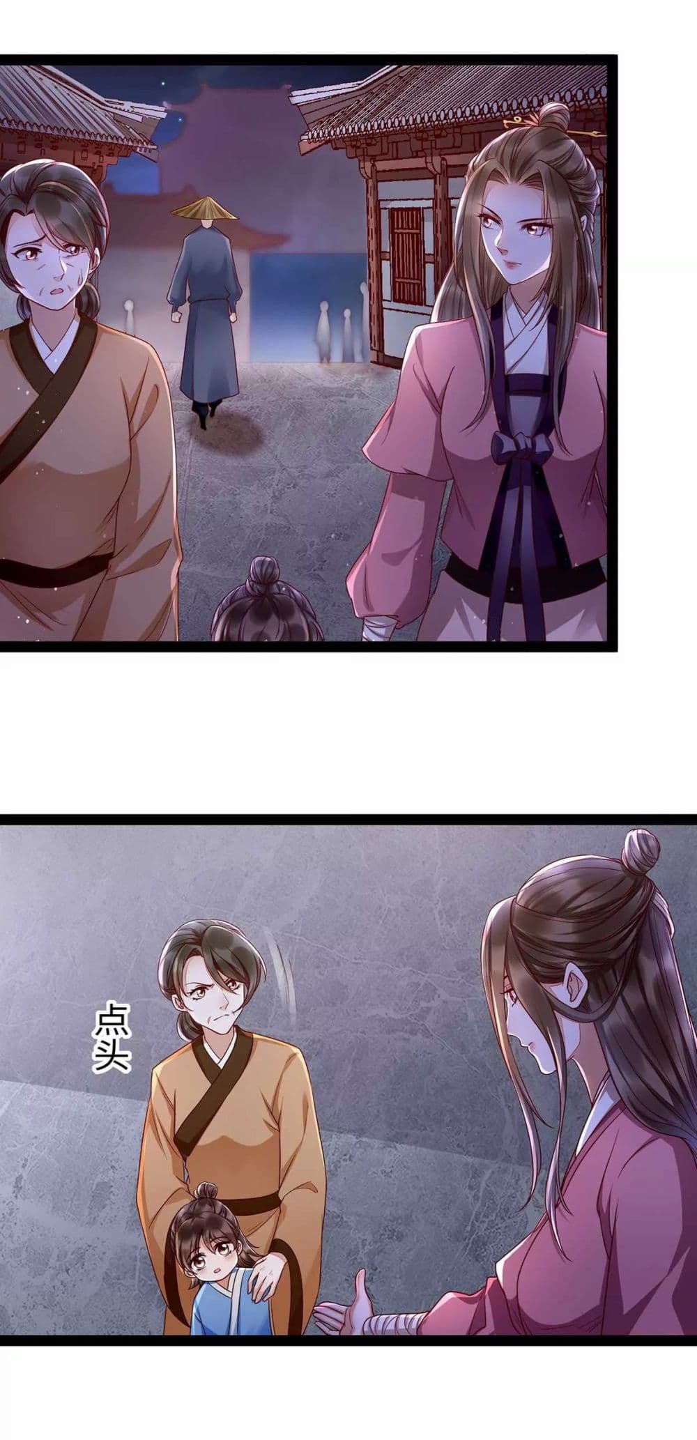 It's Not Easy to Bully My Mother 10-10