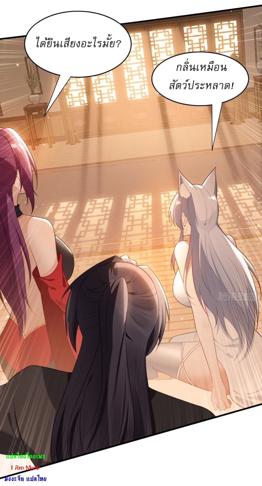 After signing for 90,000 years, the former Taoist monk wants to cut! 3-3