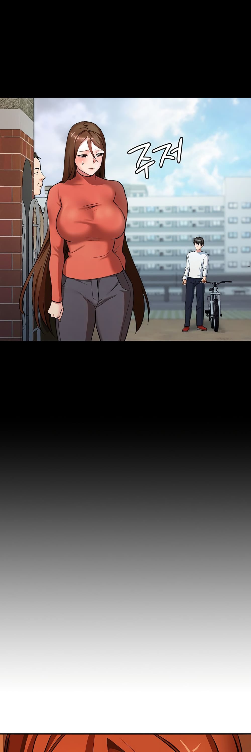 The Girl Next Door 2-2