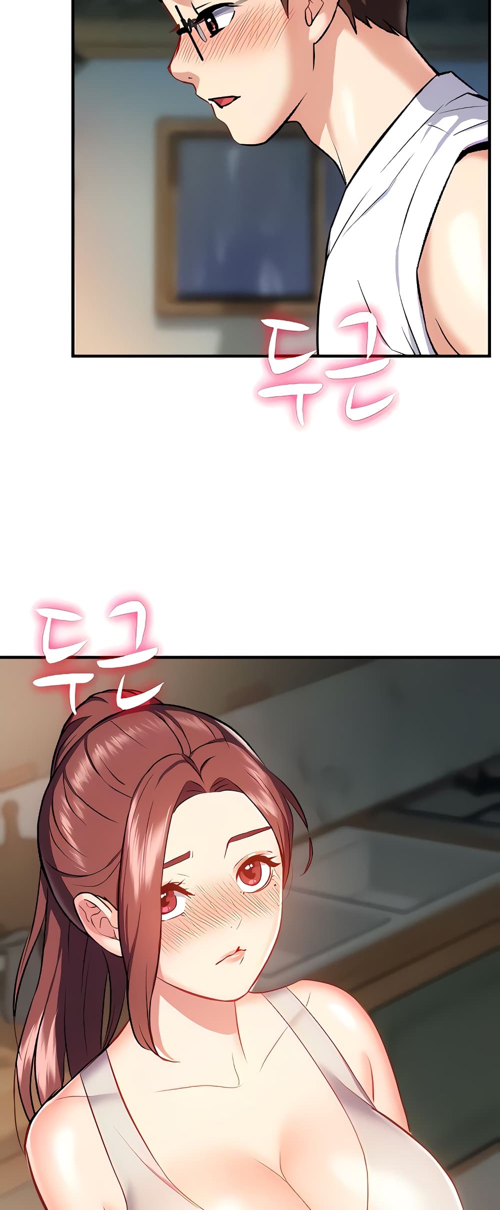 Summer with Mother and Daughter 16-16