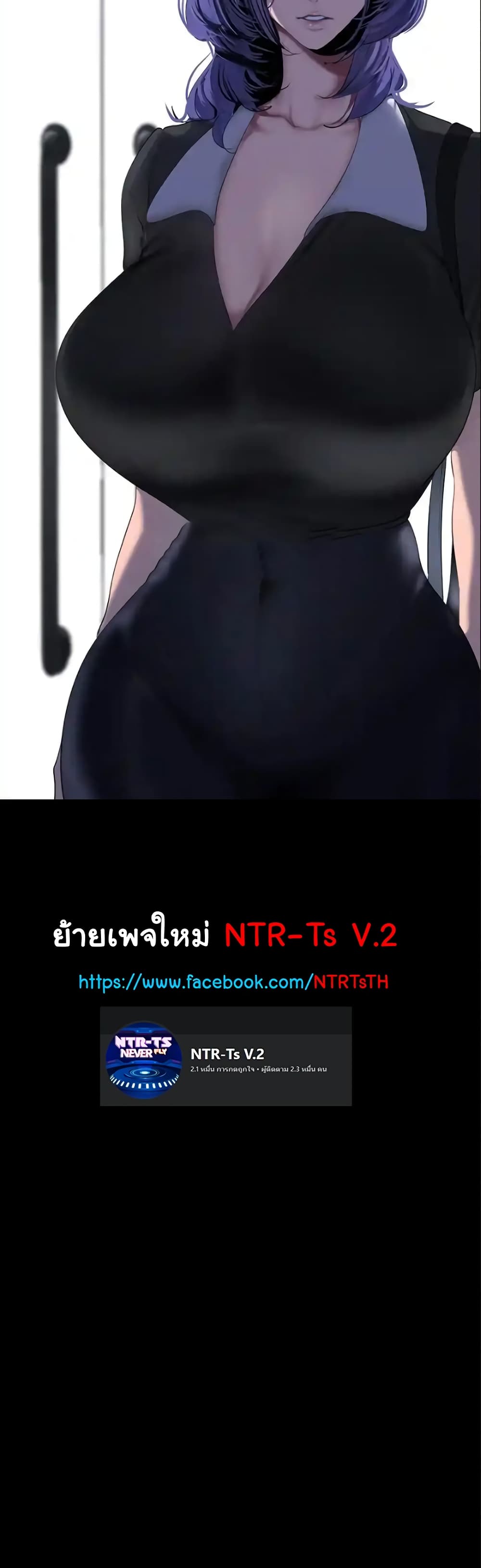 A Wonderful New World 240-240
