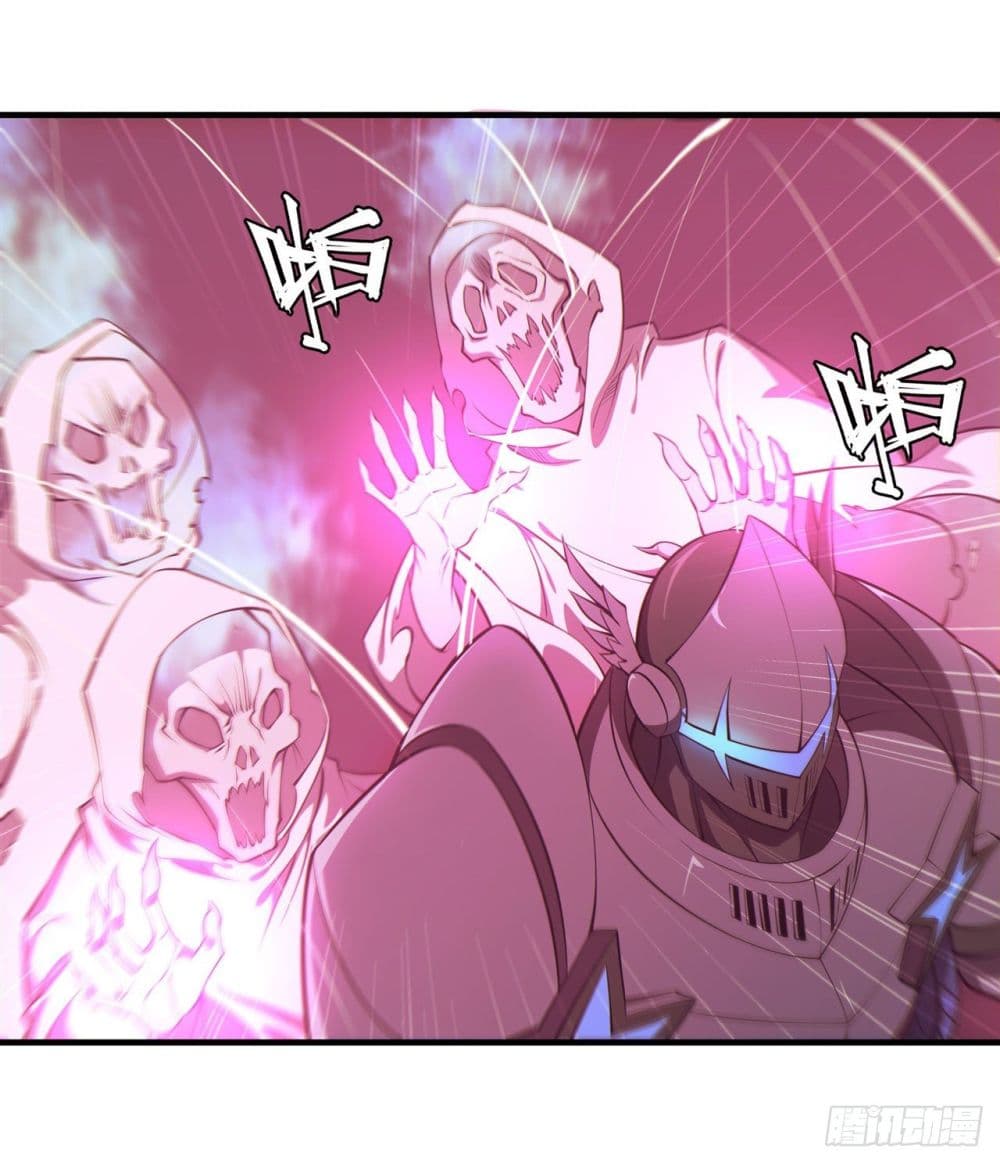 The Strongest Knight Become To Lolicon Vampire ผมคืออัศวินผู้แข็งแกร่งที่ถูกสาปให้กลายเป็นแวมไพร์โลลิ 207-207