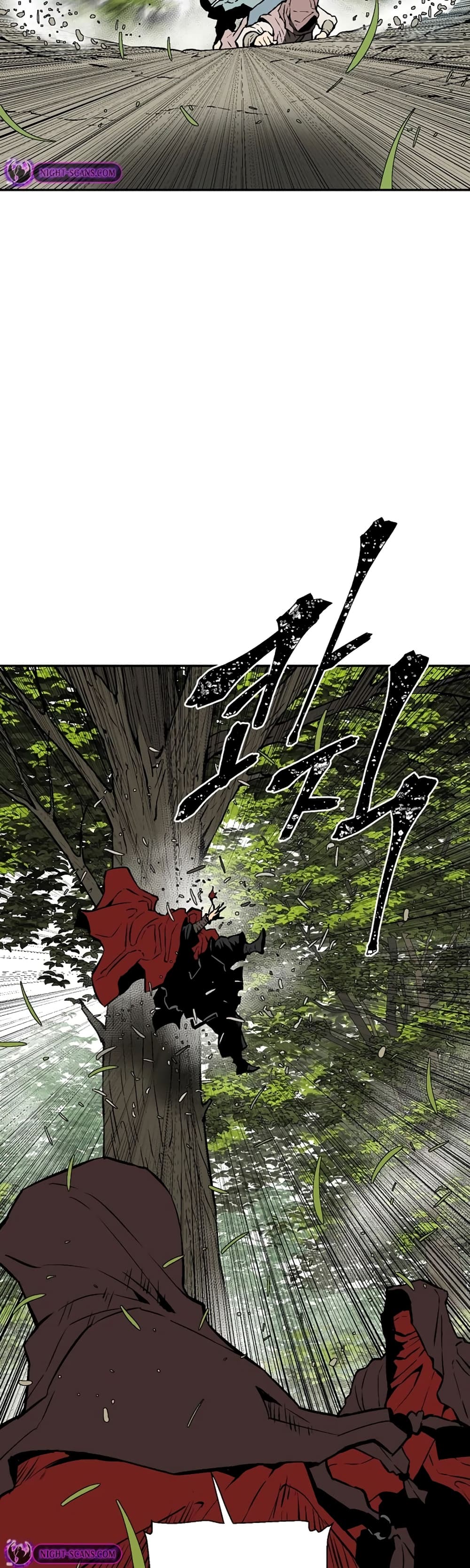 Tales of A Shinning Sword (TSS) 55-55
