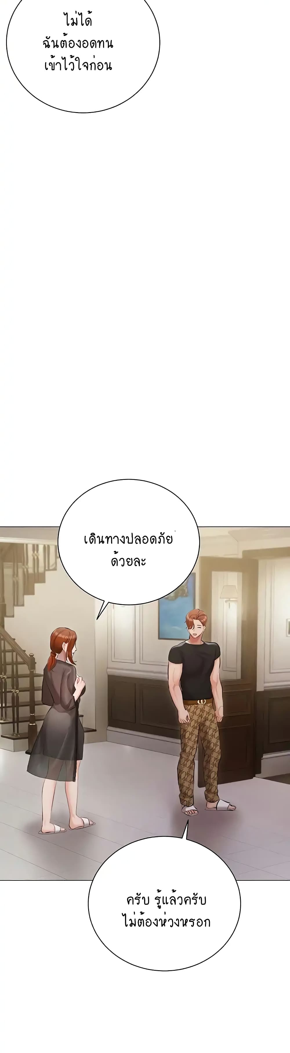 Hyeonjung’s Residence 40-40