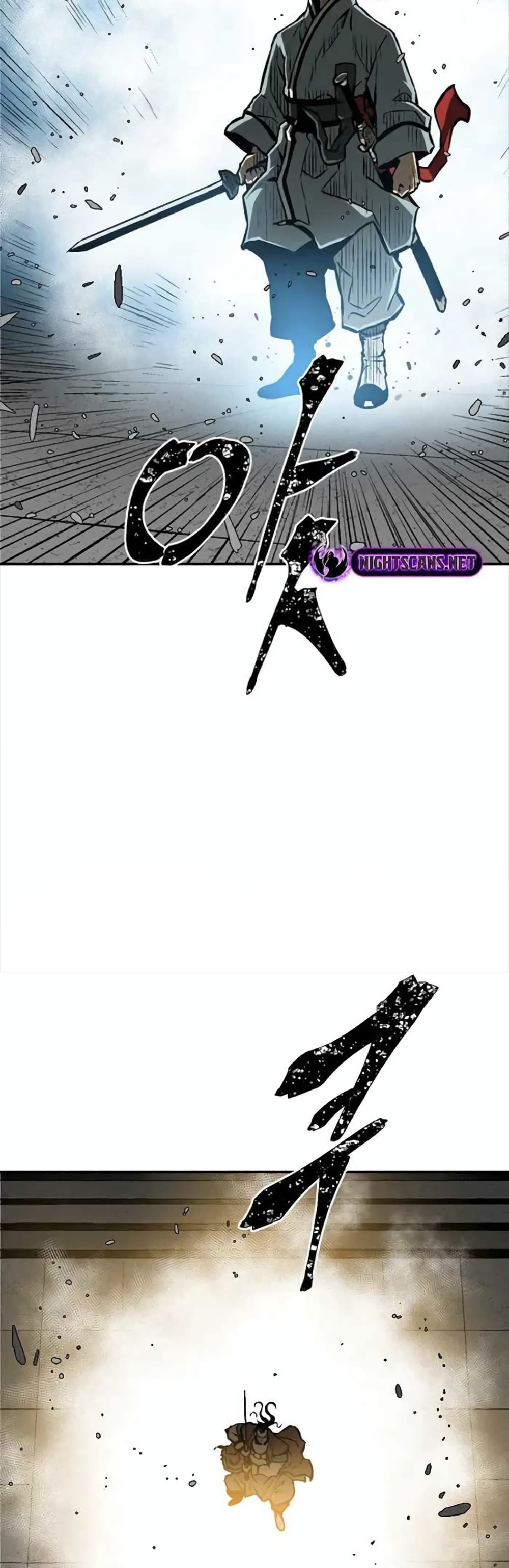 Tales of A Shinning Sword (TSS) 45-45