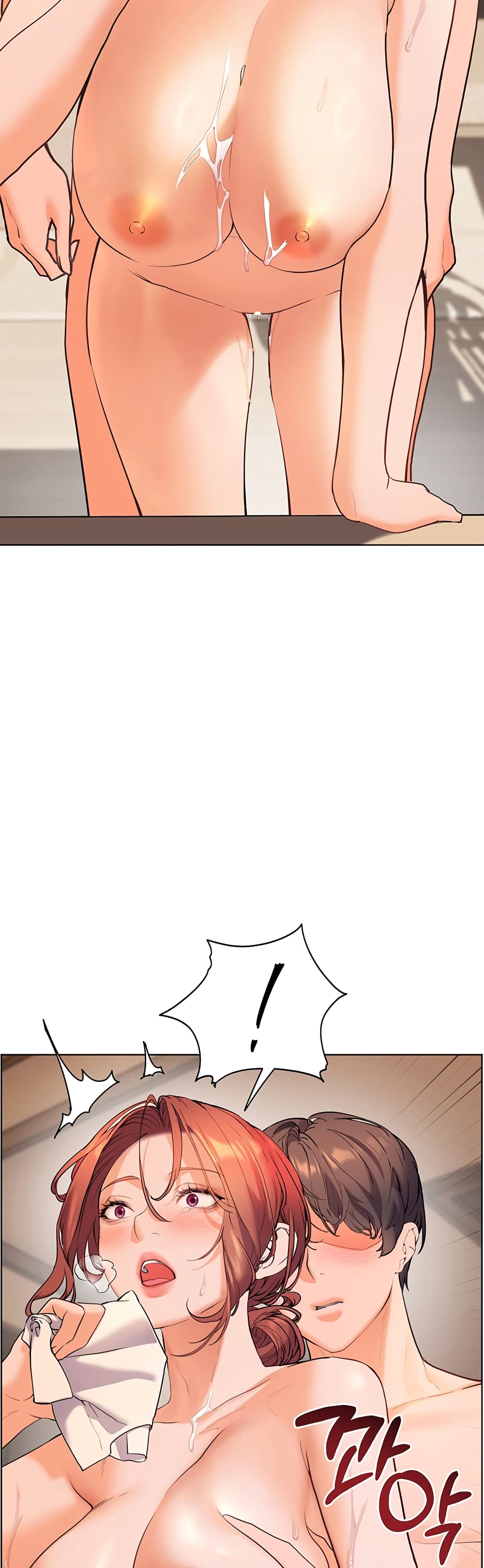 Teacher’s Efforts 5-5
