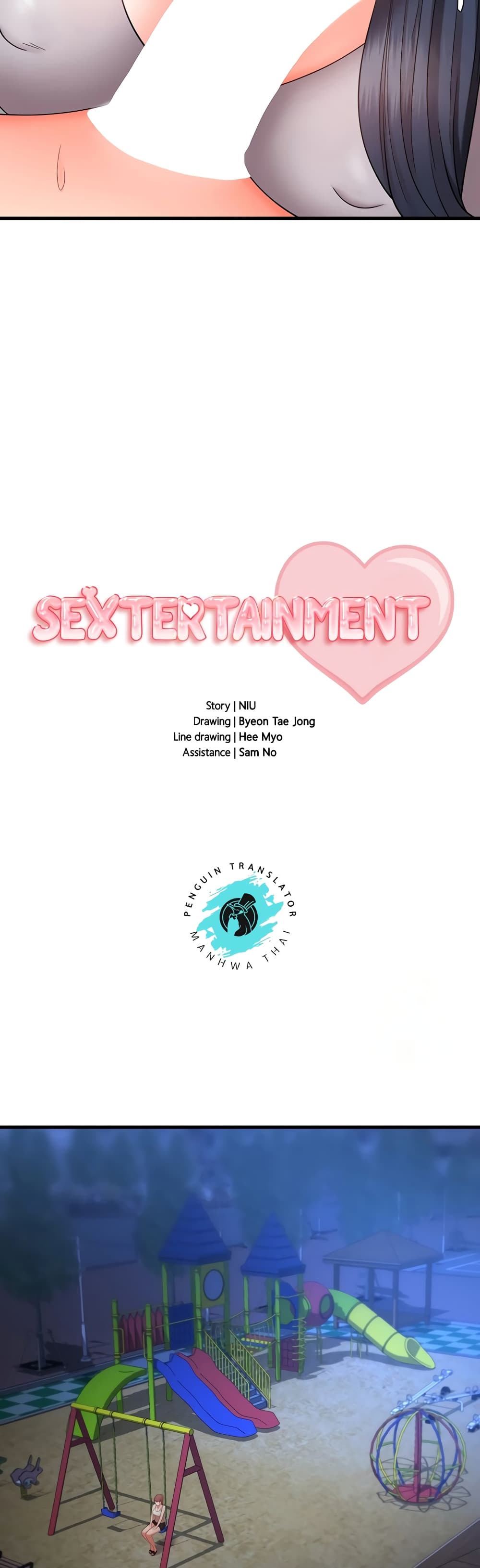Sextertainment 9-9
