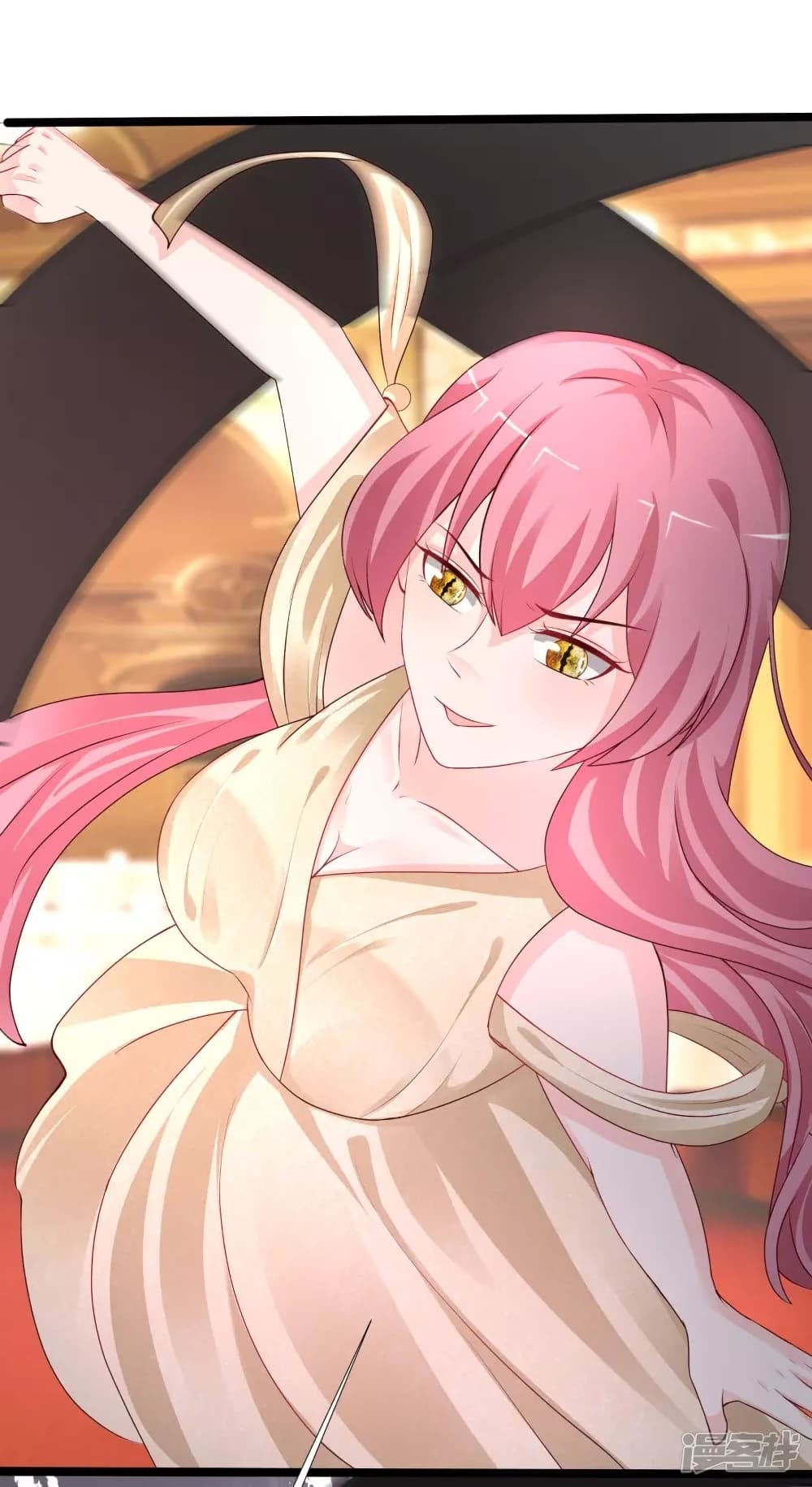 The Strongest Peach Blossom ราชาดอกไม้อมตะ 245-245