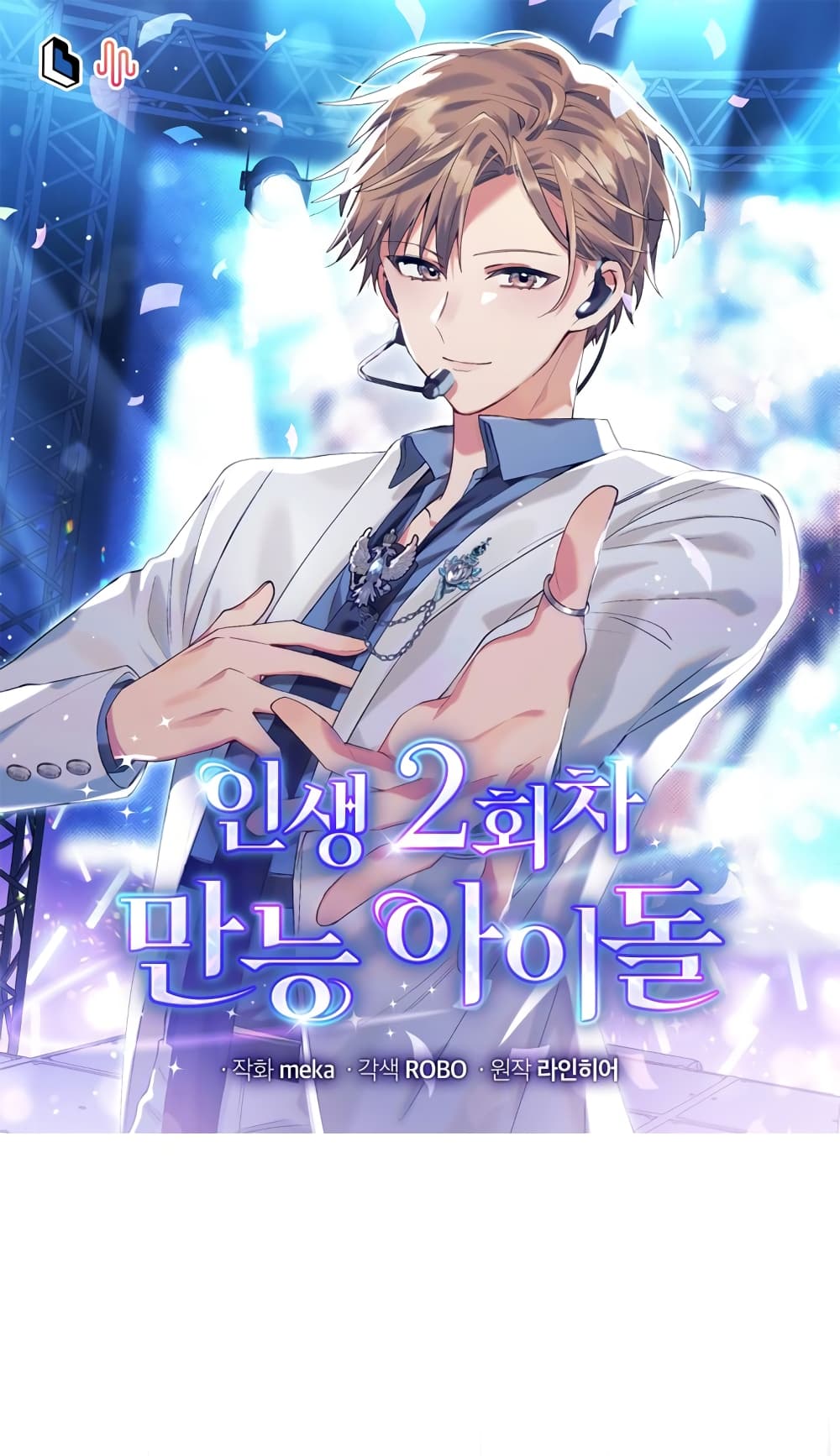 The Second Life of an All-Rounder Idol 29-29