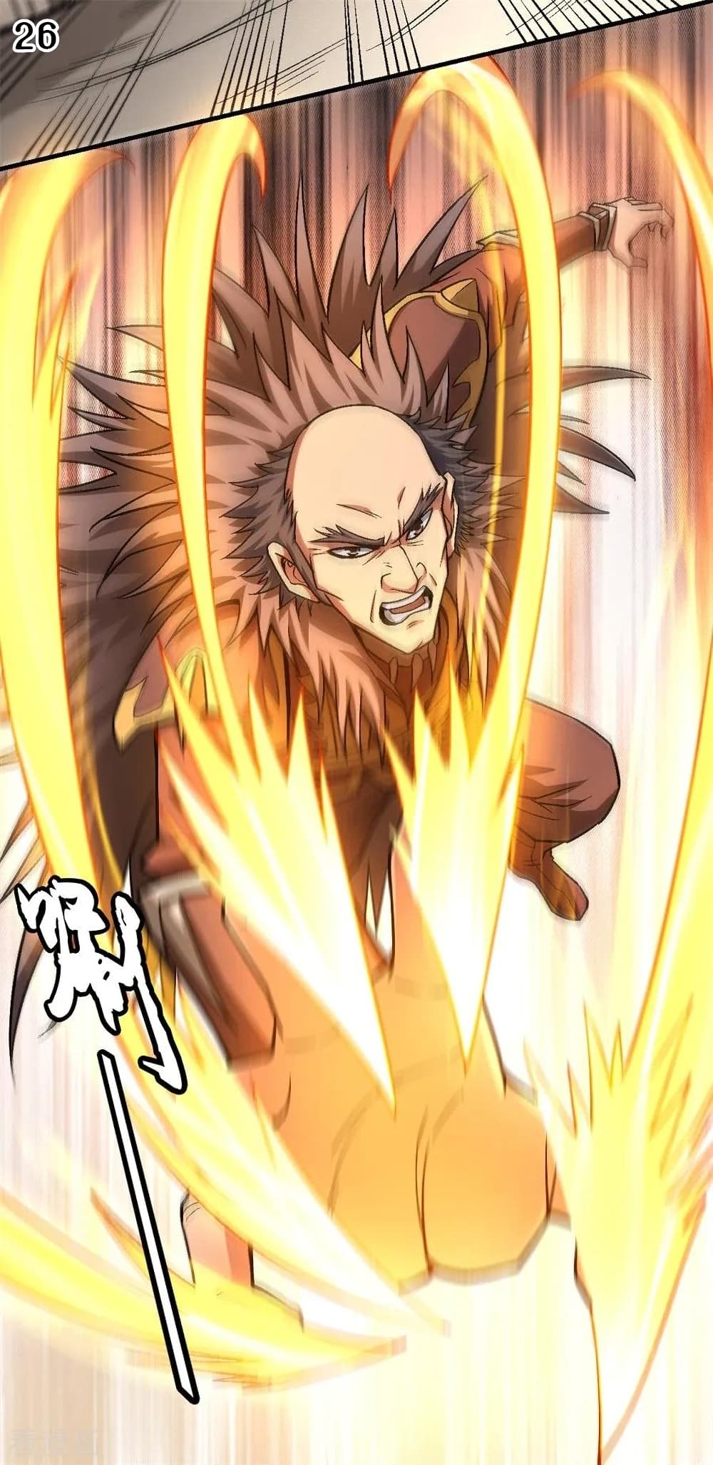 God of Martial Arts 357-357
