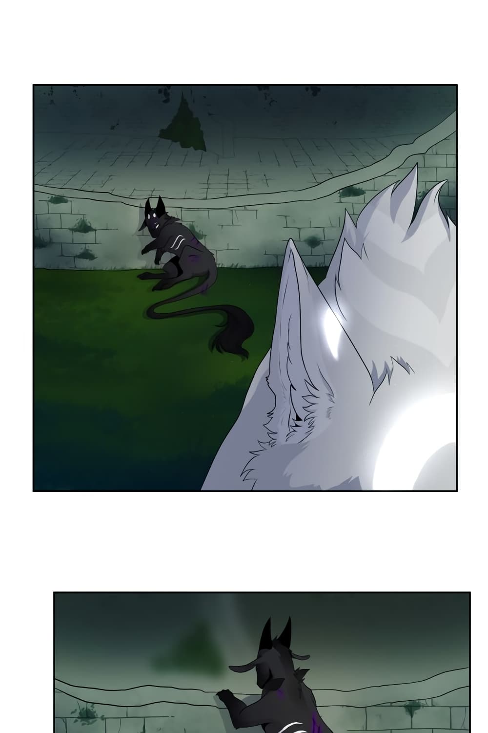 Lost Domain 7-7