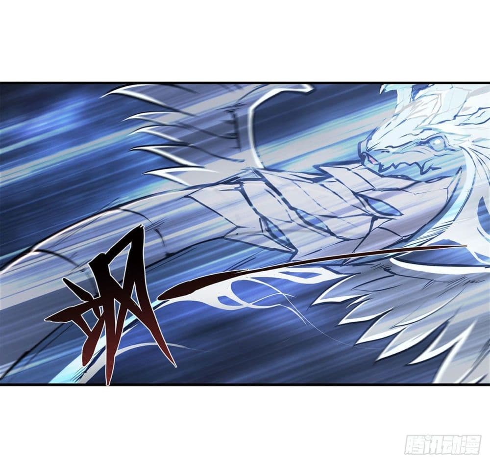 The Strongest Knight Become To Lolicon Vampire ผมคืออัศวินผู้แข็งแกร่งที่ถูกสาปให้กลายเป็นแวมไพร์โลลิ 166-166
