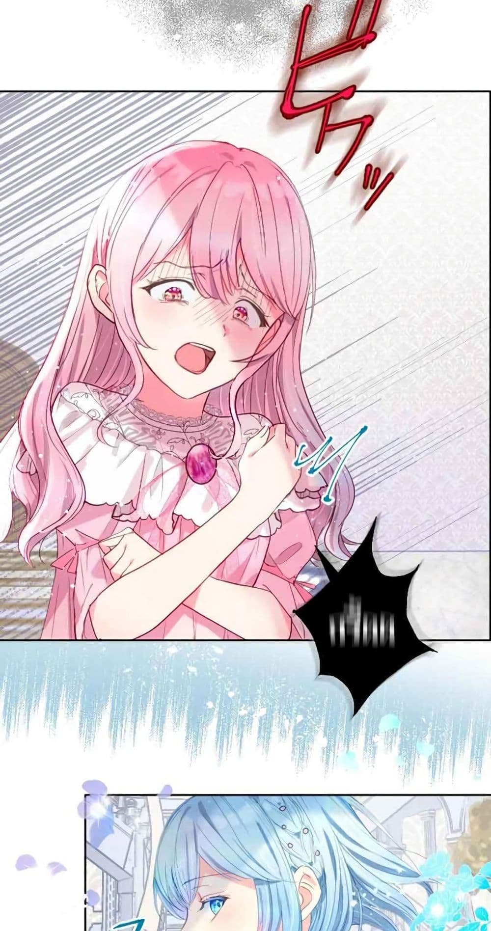 The Precious Girl Does Not Shed Tears 3-3