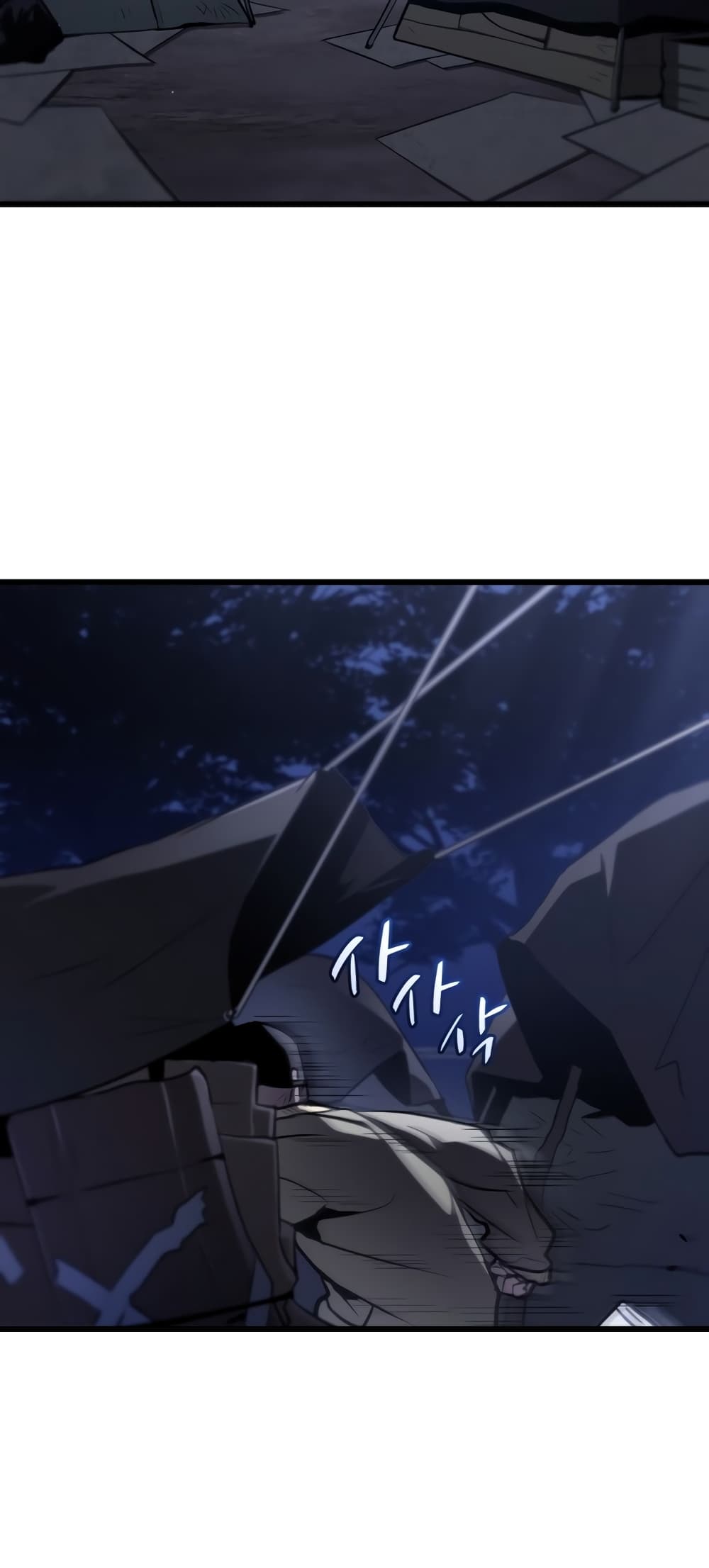 Dororo Re:Verse 1-1