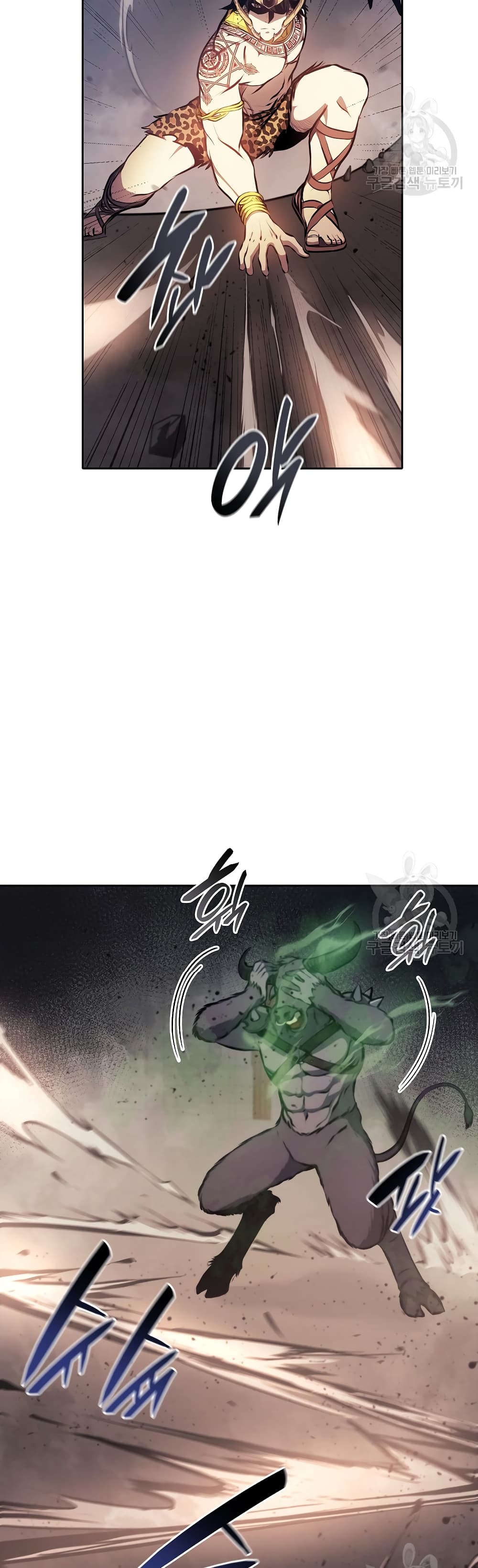 I Returned as an FFF-Class Witch Doctor 15-15