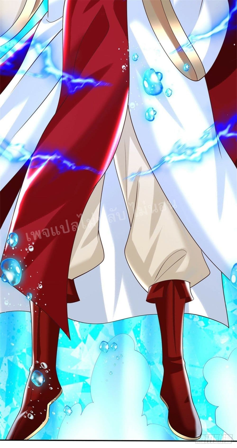 Royal God of War, Rising Dragon ราชันย์เทพยุทธ์มังกรผงาดฟ้า 185-185