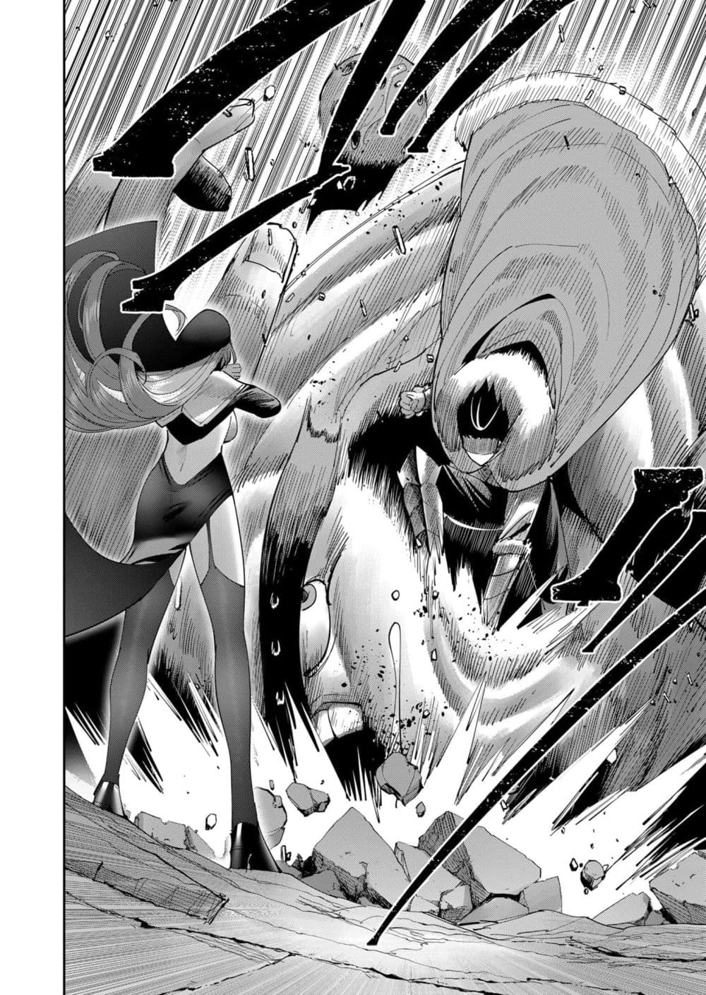Kichikueiyu 55-55