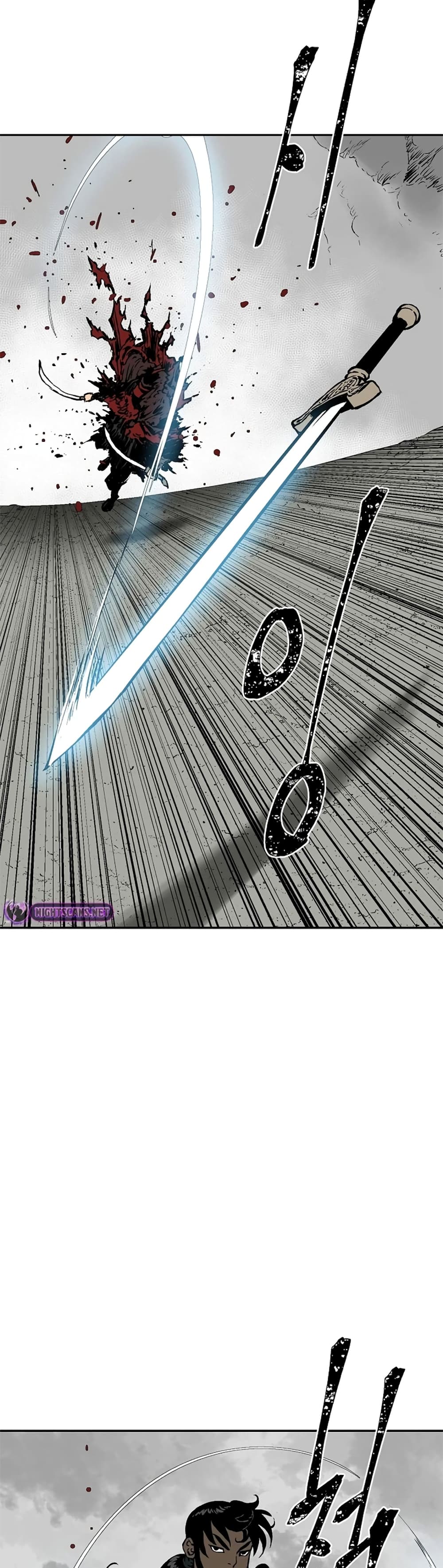 Tales of A Shinning Sword (TSS) 50-50