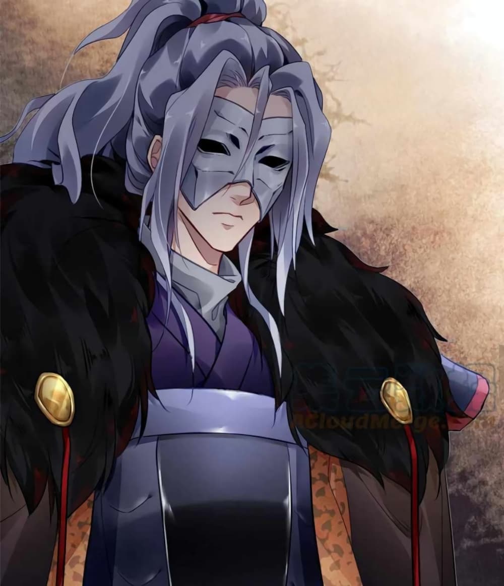 Chen Danzhu's Revenge 106-106