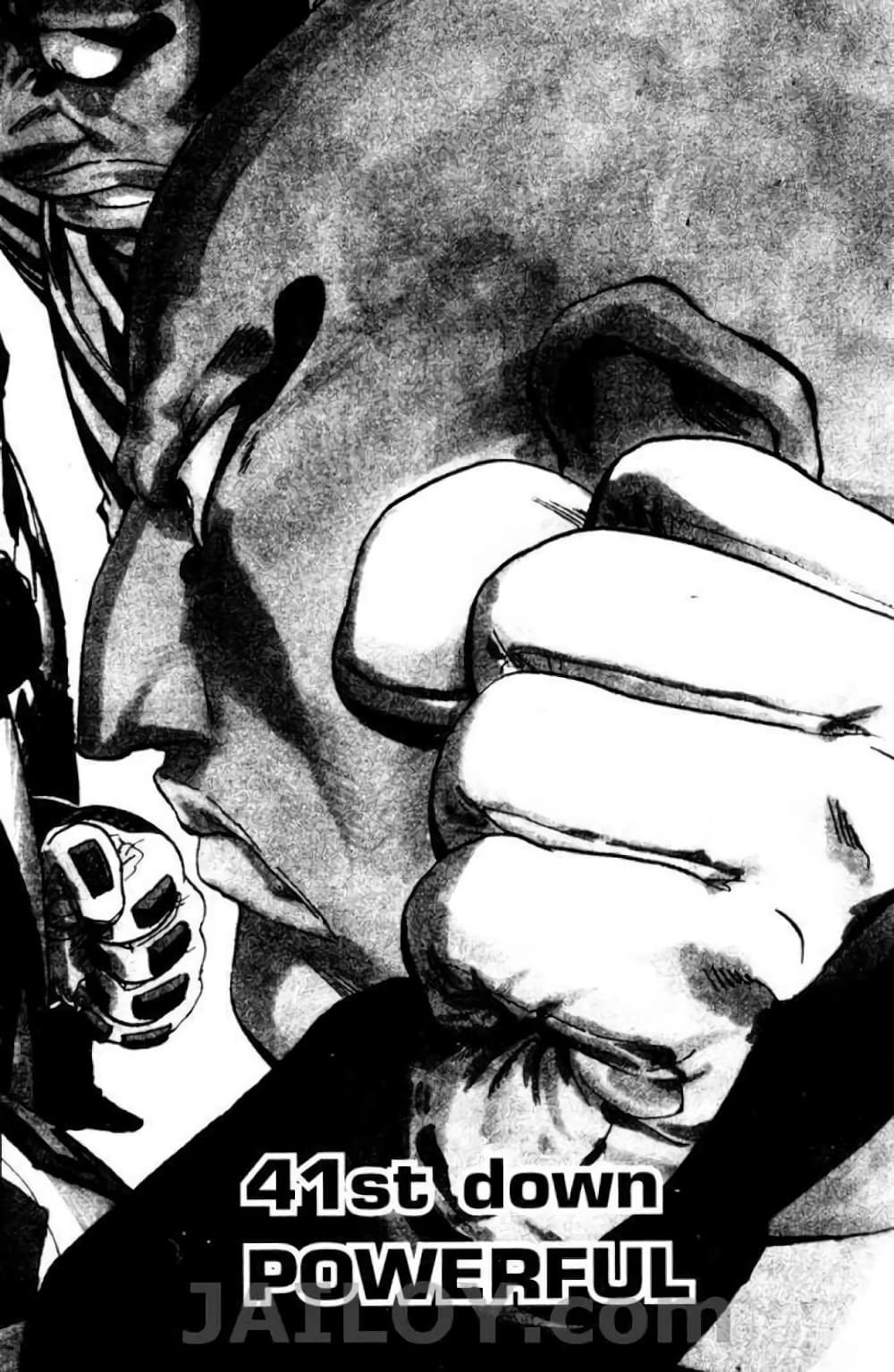 Eyeshield 21 41-41
