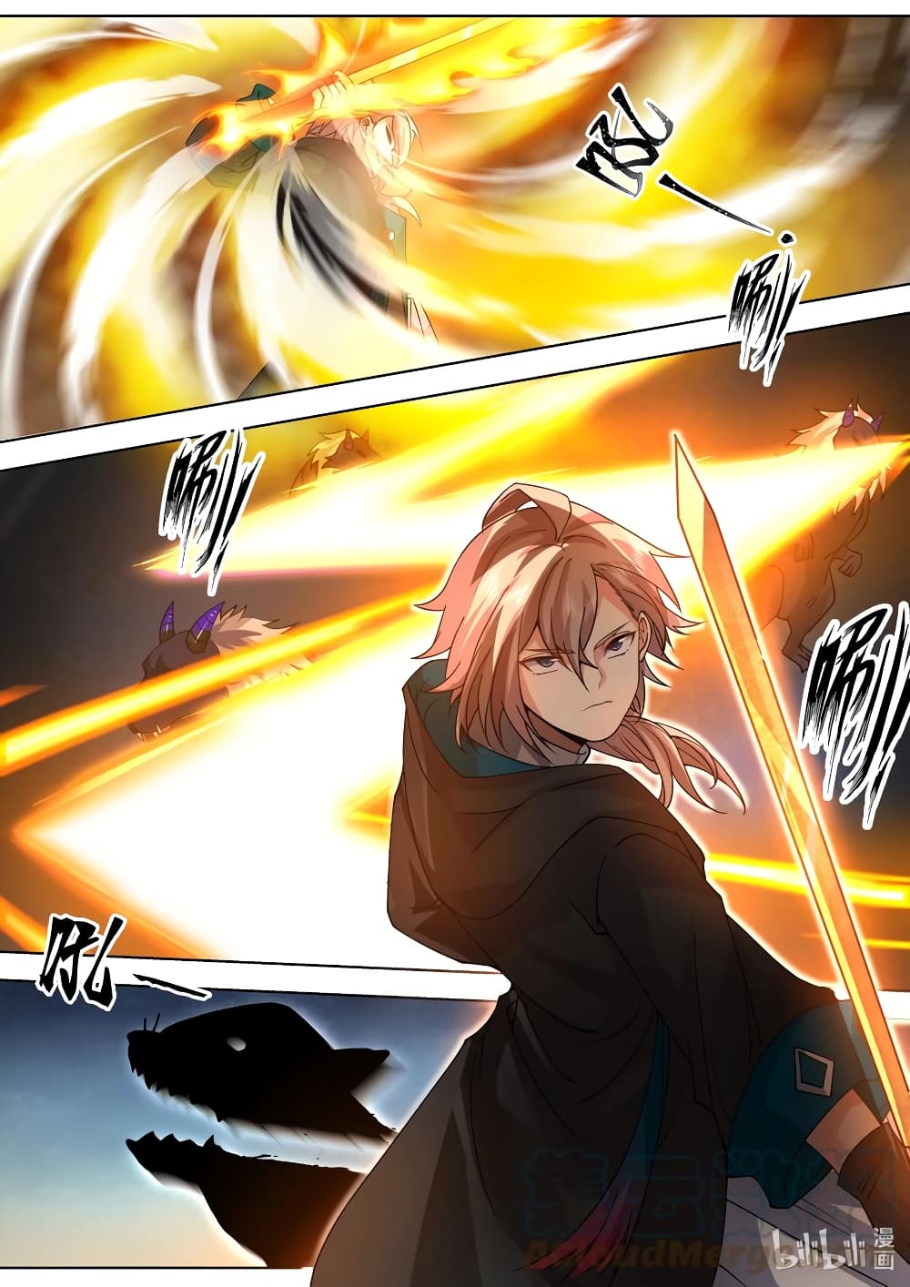 Martial God Asura 505-บัลลังก์ที่ยังคงอยู่