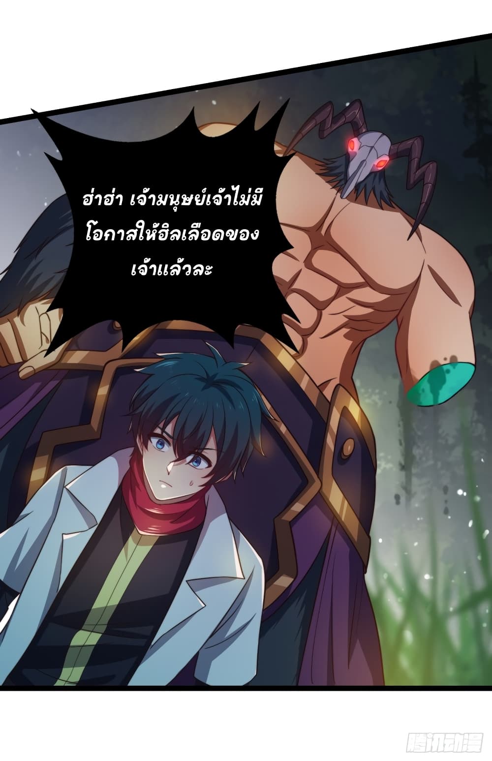The Strongest Lvl1 Support 6-6