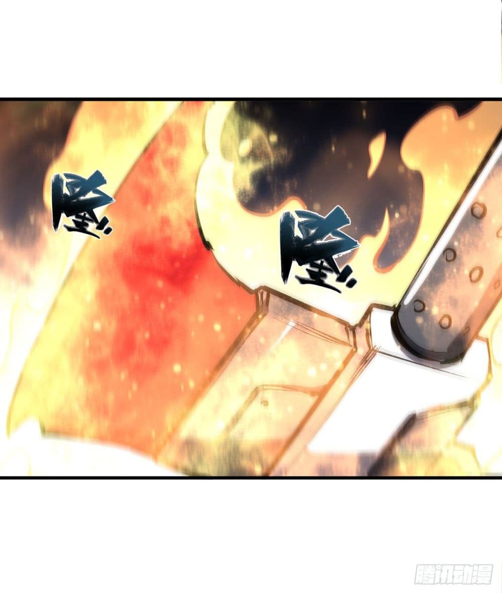 The Strongest Knight Become To Lolicon Vampire ผมคืออัศวินผู้แข็งแกร่งที่ถูกสาปให้กลายเป็นแวมไพร์โลลิ 206-206