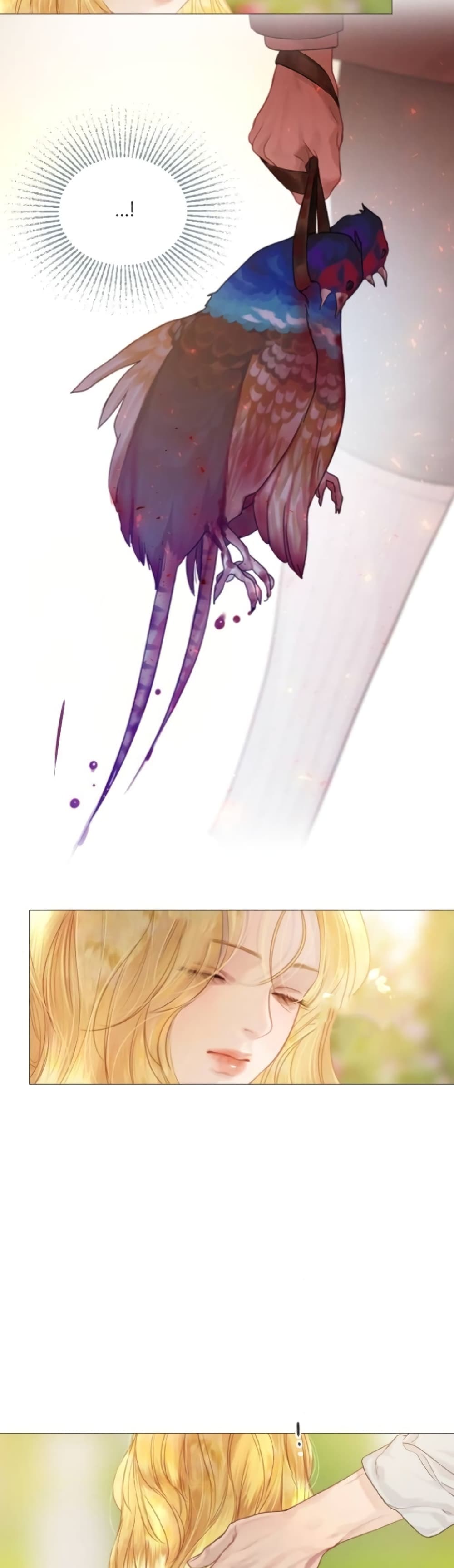 Cry, Even Better If You Beg 5-5