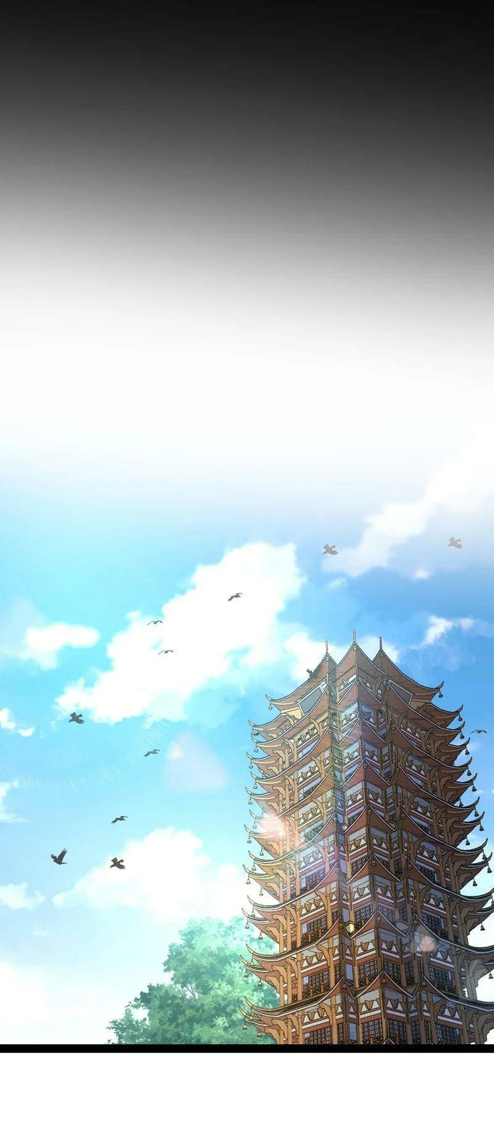 The Martial Emperor's Life After Seclusion 90-90