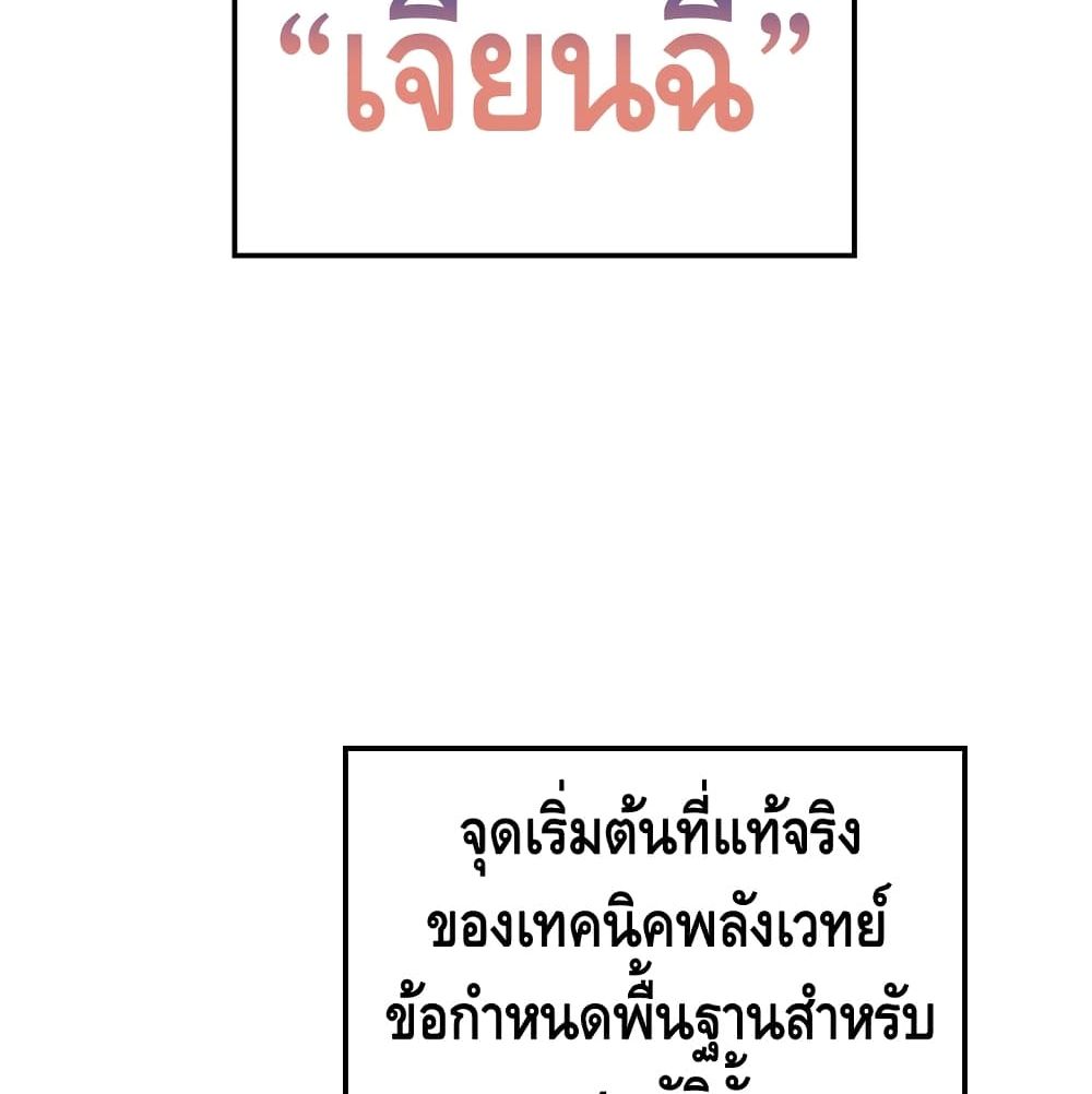 Lord's Gold Coins 9-9
