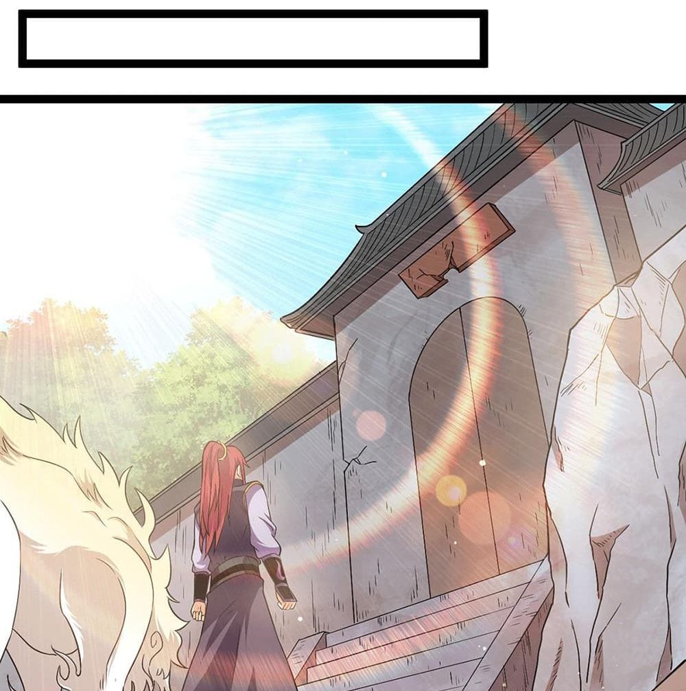 Immortal King of City ราชาอมตะแห่งนคร 216-216