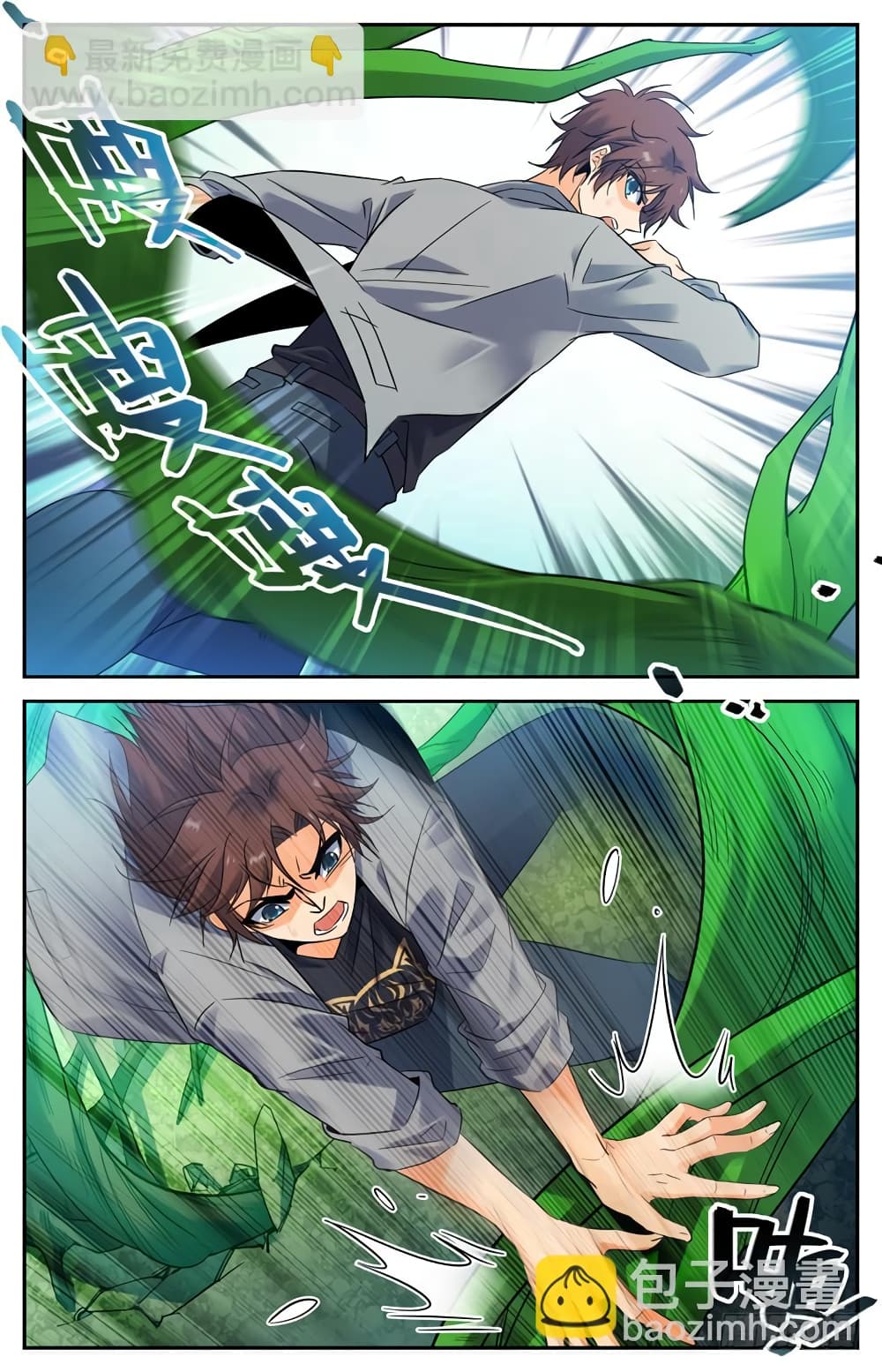 Versatile Mage จอมเวทย์เต็มพิกัด 158-158