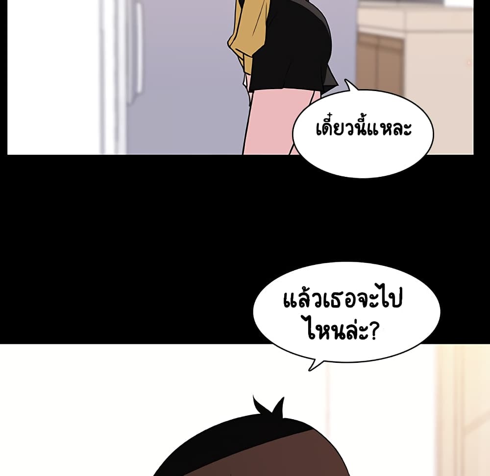 Fallen Flower 9-9