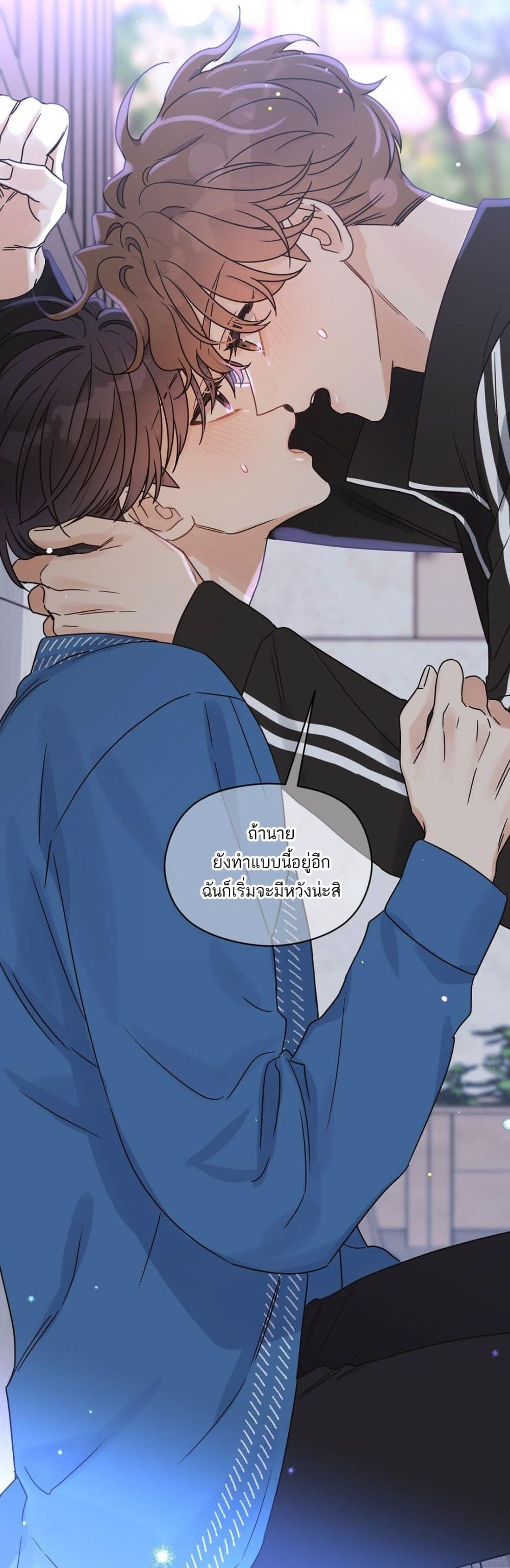 Omega Complex 26-26