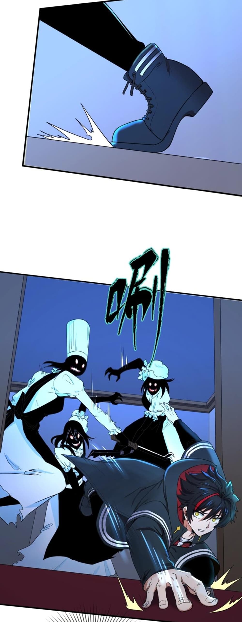 The Age of Ghost Spirits 4-4