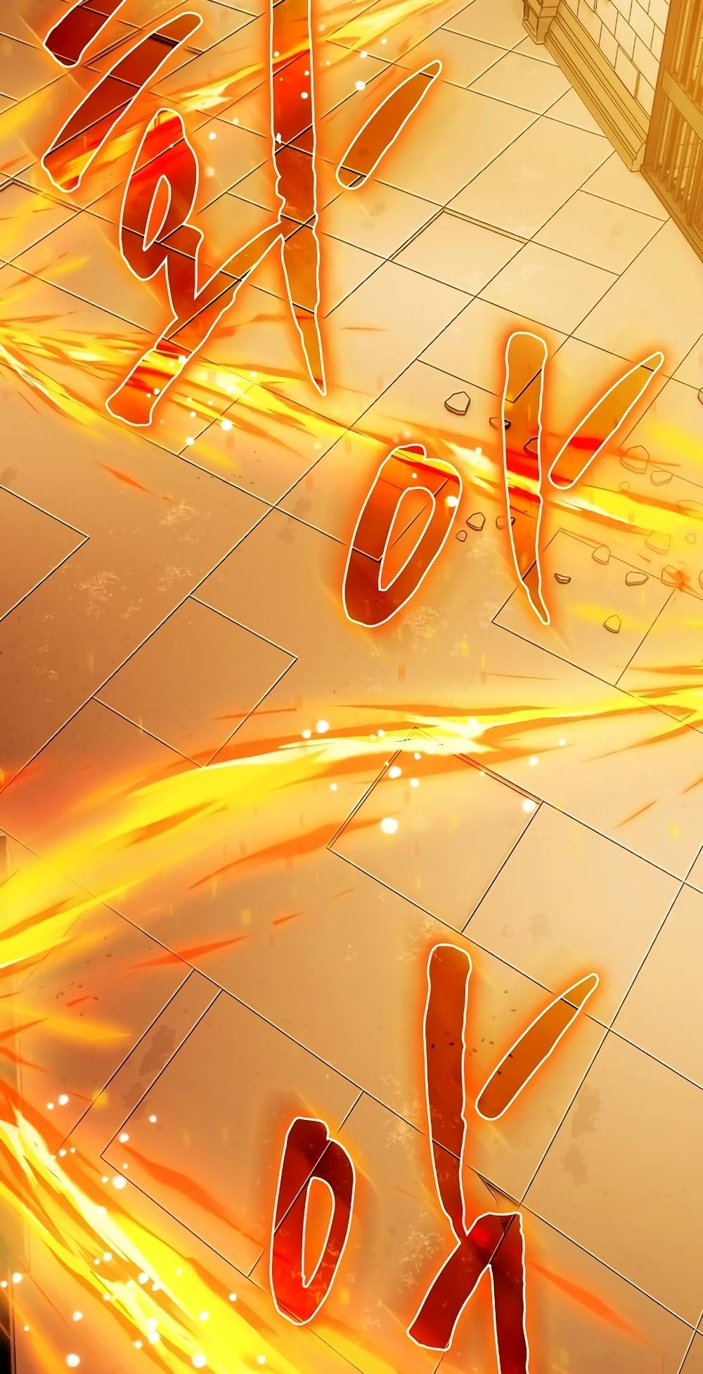 Magic Academy Survival Guide 40-40