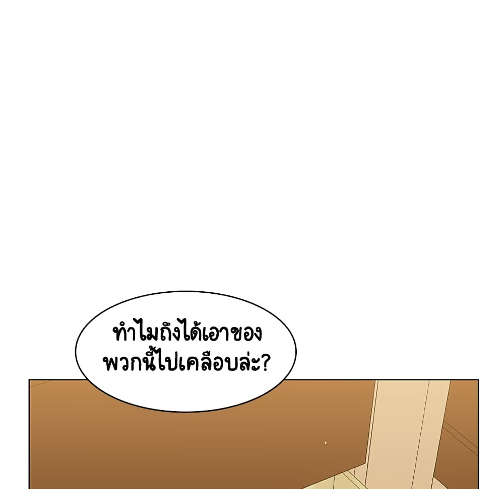 Fallen Flower 11-11