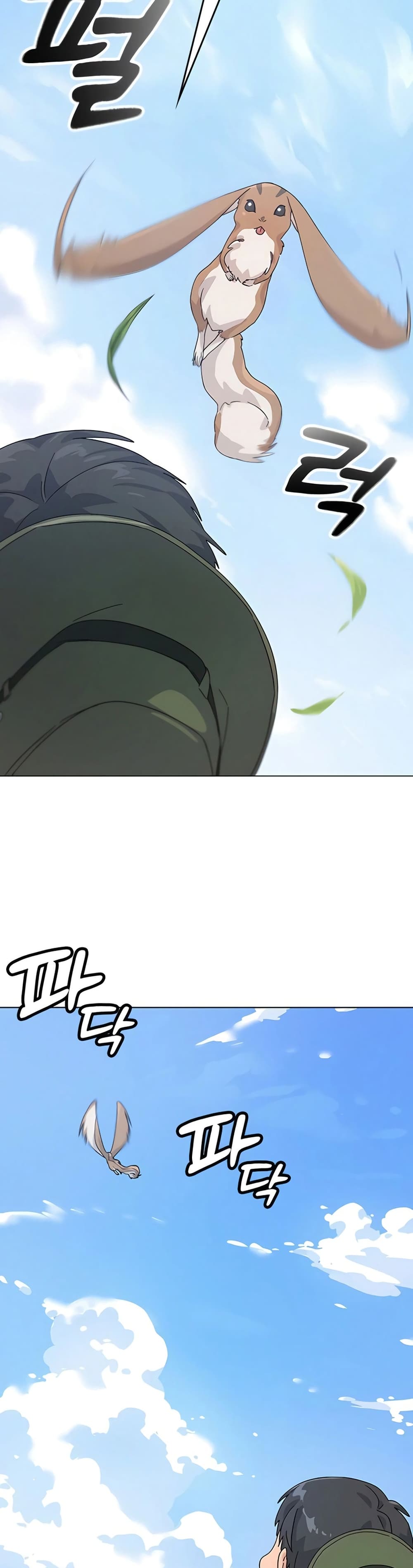 Healing Life Through Camping In Another World 1-1