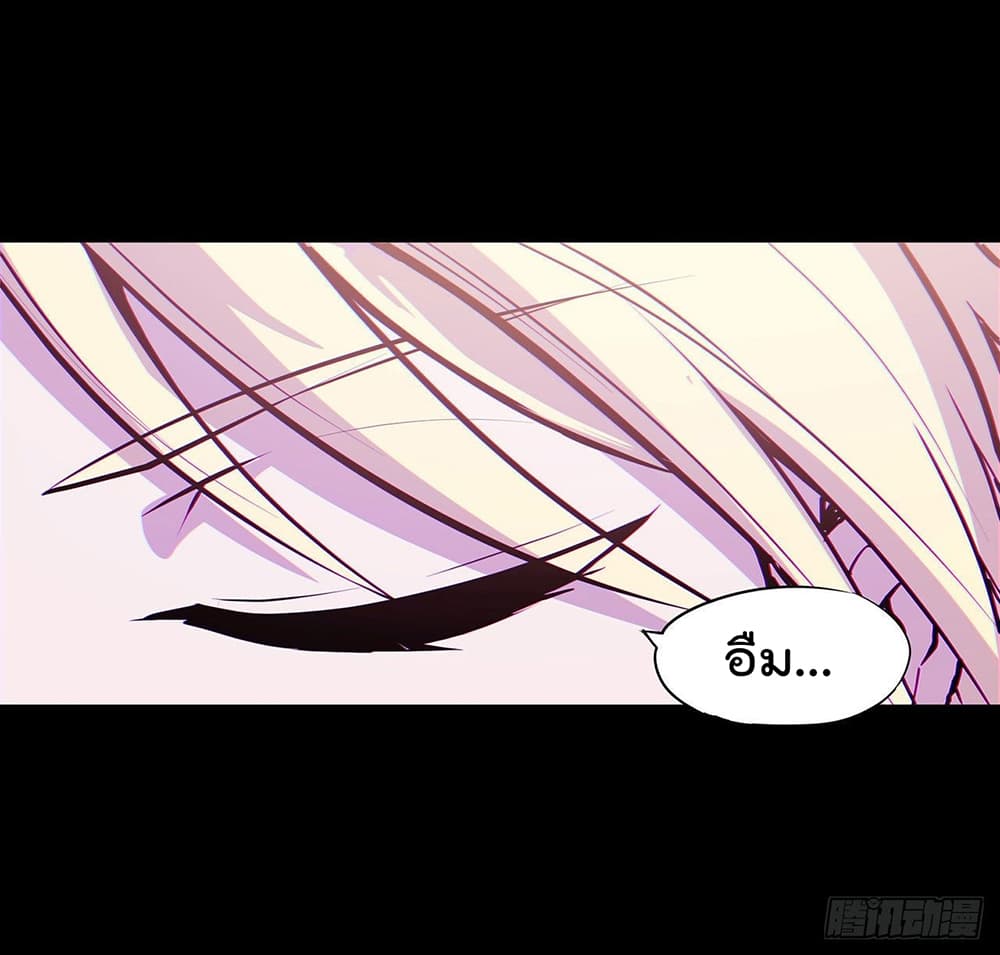 The Strongest Knight Become To Lolicon Vampire ผมคืออัศวินผู้แข็งแกร่งที่ถูกสาปให้กลายเป็นแวมไพร์โลลิ 109-109