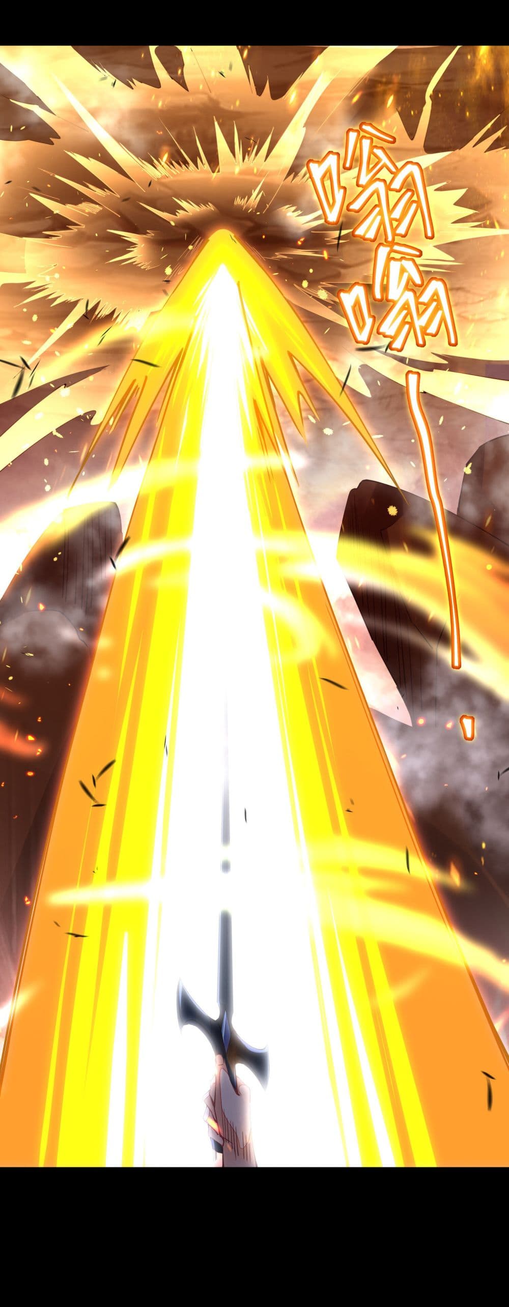 Sword God’s Life Is Not That Boring 5-5