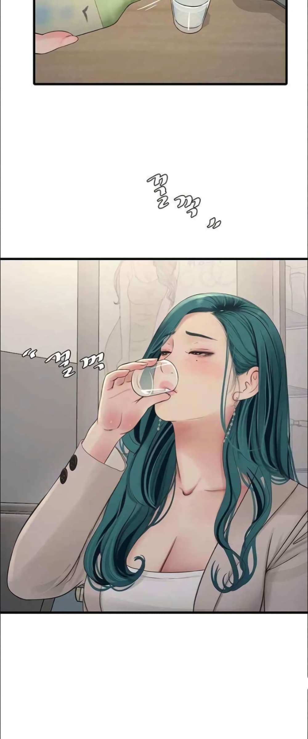The Hole Diary 42-42