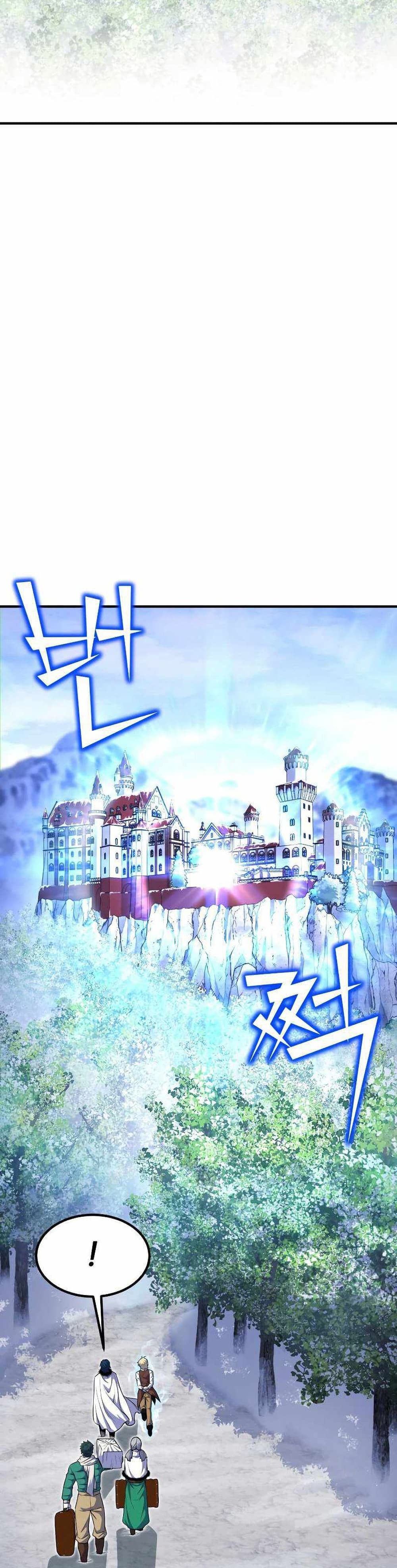 Standard of Reincarnation 25-25